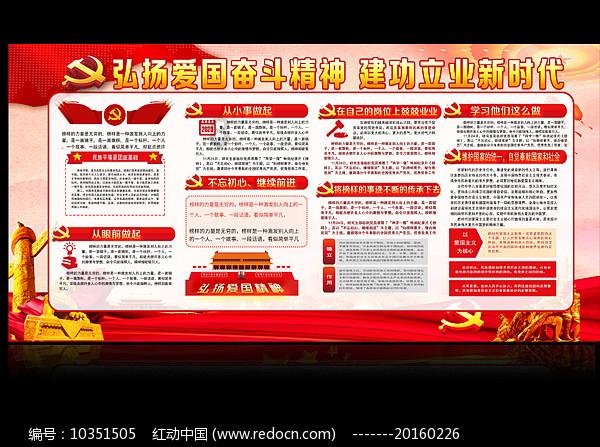 晚到却是“王炸”！红旗EH7曝光，百公里加速3.9秒